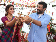 Viswasam Exclusive Stills 