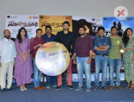 Subrahmanyapuram Audio CD Launch Photos