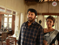 Mammootty and Anjali in Peranbu Movie - photos