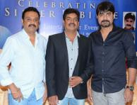Movie Artists Association silver jubilee celebrations