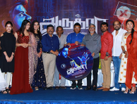 Aaruthra Movie Press meet stills