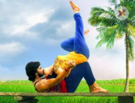 Ratham Movie First Look Posters