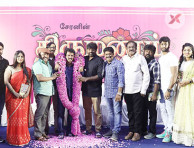 Thirumanam Title & First Look Poster Launch Photos