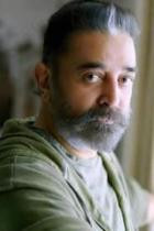 Thoongaavanam Movie