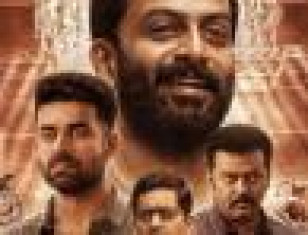 Prithviraj’s Theerppu OTT Release Date Announced; Film To Release On Disney + Hostar On September 30