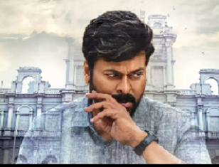 Chiranjeevi Makes A Startling Revelation At Godfather Press Meet 