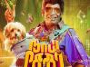 Vadivelu's Naai Sekar Returns Approaches Its End Of Theatrical Run 