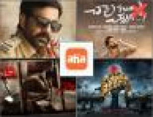 Aha acquires digital rights of Zombie Reddy, Naandhi, Chaavu Kaburu Challaga