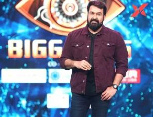 Bigg Boss Malayalam 3 suspended, makers fined Rs 1 lakh