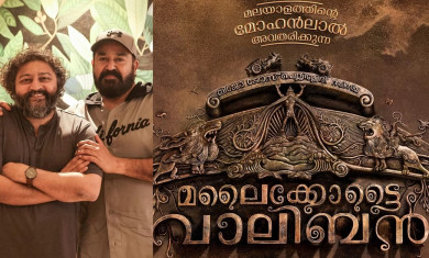 Mohanlal And Lijo Jose Pellissery's Malaikkottai Vaaliban Schedule Break After 77 Days