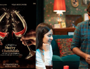 Katrina Kaif Unveils First Look Poster Of Merry Christmas