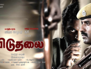 Viduthalai Part 1 To OTT; Release Date Announced By Makers?