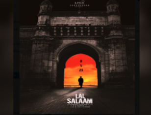 Rajinikanth's First Look From Laal Salaam Draws Varied Reactions On The Internet; Character Identity Revealed