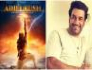 Animation Studio Alleges Makers Of 'Adipurush' Stole Their Idea For The Film’s Poster 