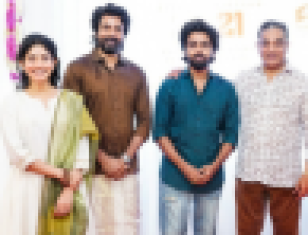 Kamal Haasan Appears With Sai Pallavi And Sivakarthikeyan In Launching His New Production