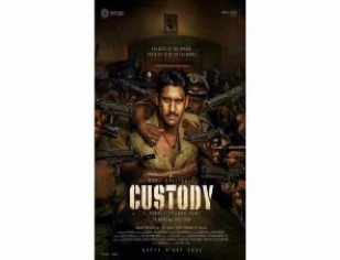 Naga Chaitanya's Next Film Is Titled 'Custody': View The Movie's First-Look Poster Directed By Venkat Prabhu