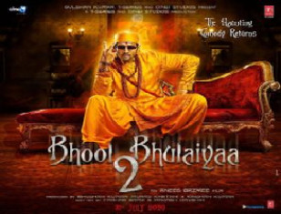 Tabu Surprises Fans On Christmas Eve By Sharing Unseen Photos Of Herself At The Look Test For Bhool Bhulaiyaa 2 