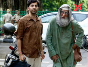 Shoojit Sircar's Gulabo Sitabo finishes entire shoot and post production reports Taran Adarsh