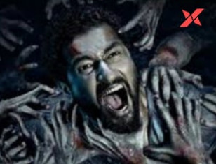 Bhoot Part One The Haunted Ship full movie leaked online by Tamilrockers, Movierulz, Filmywap