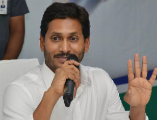 AP CM YS Jagan Allots Appointment For Tollywood Delegation