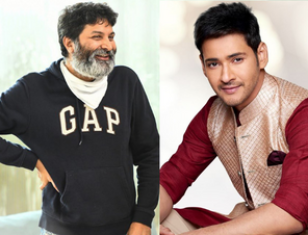 Trivikram's Balancing Act Turning Problematic For Pawan And Mahesh?