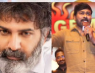 Chiranjeevi Provides An Update On Taraka Ratna's Health; States He Is Recovering