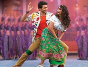Mahesh Babu And Keerthy Suresh Thrilled For Sarkaru Vaari Paata Amazon Release