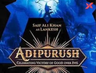 Kareena Kapoor Khan calls Saif the most handsome devil in history as she shares a poster of Adipurush