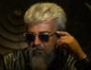 Ajith's Thunivu 13 Days WW Collections