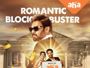Venkatesh's Ori Devuda To Premiere On Aha On November 11