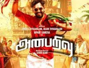 Director Aswin Raam Reacts To Hip Hop Adhi's Anbarivu's Success
