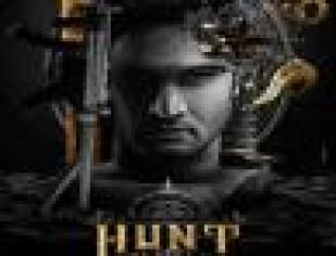 Sudheer Babu's Next Film Is Titled ‘Hunt.’
