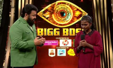 Another Contestant Is Out From Bigg Boss House; Gopika To Leave From The House Earlier Than Expected