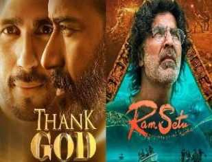 Thank God Day 1 Box Office: Ajay-Sidharth's Film Trails Ram Setu In Collections
