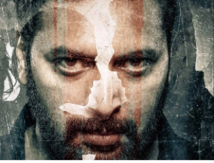 Jayam Ravi, Nayanthara's Film Titled Iraivan. First Look Poster Out 