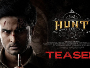 Mumbai Police Telugu Remake Hunt; Trailer Released By Makers.