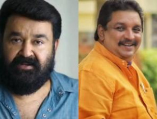 Mohanlal's 353rd Film: Mohanlal To Join Hands With A New Comer Director And Former Minister Shibu Baby John
