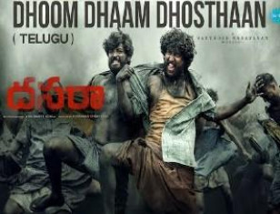 'Dhoom Dhaam Dhosthaan' Street Song From Nani’s 'Dasara’ Launches To Instant Fame