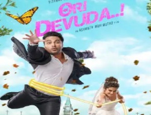 Venkatesh Starts Shooting For 'Ori Devuda.'