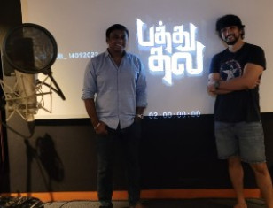 Gautam Karthik Wraps Up Dubbing For Silambarasan TR's Pathu Thala