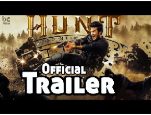 Sudheer Babu’s Hunt’s Trailer Unveiled By Prabhas 