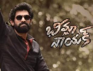 The Relaxation: ‘Bheemla Nayak’ And Daniel Shekar Style!