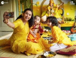 Zee Studios Release Rani Mukherji’s Glimpse From Mrs Chatterjee Vs Norway