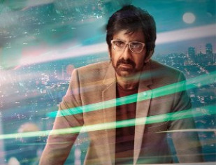 Ravi Teja’s Dhamaka To Release On December 23