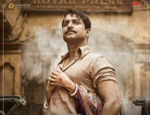 Niharika Entertainment Partners With Divo For Shyam Singha Roy Netflix Release