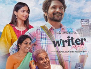 Actor Suhas's Writer Padmabhushan Trailer Out!