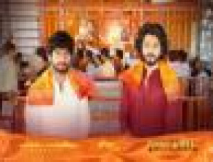 'Hanu-Man' Team To Visit Ayodhya Temple To Seek Blessings From Lord Sriram