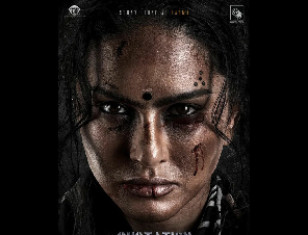 Jackie Shroff, Sunny Leone, Priyamani Join Hands For Quotation Gang
