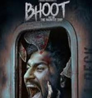 Bhoot - The Haunted Ship