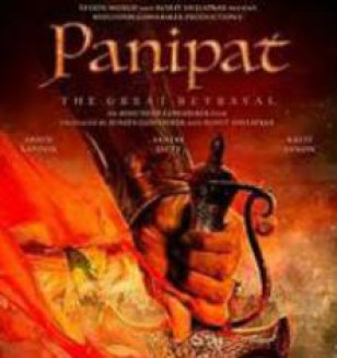 Panipat